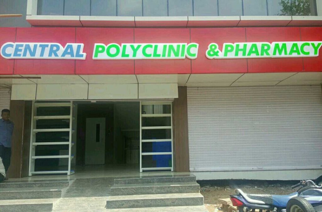 Central Polyclinic and Pharmacy-pridiyos