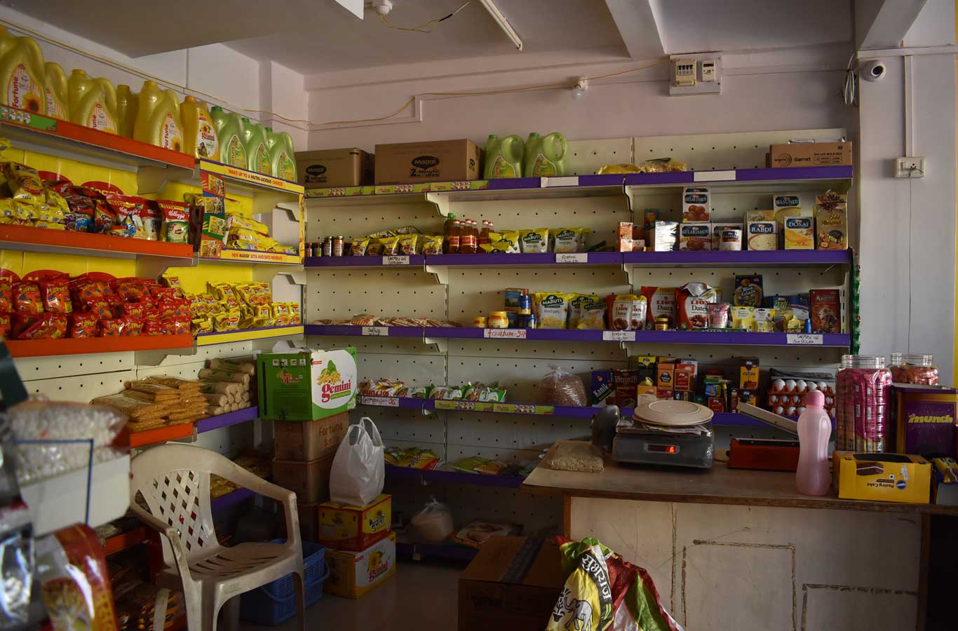 radhika-super-bazar