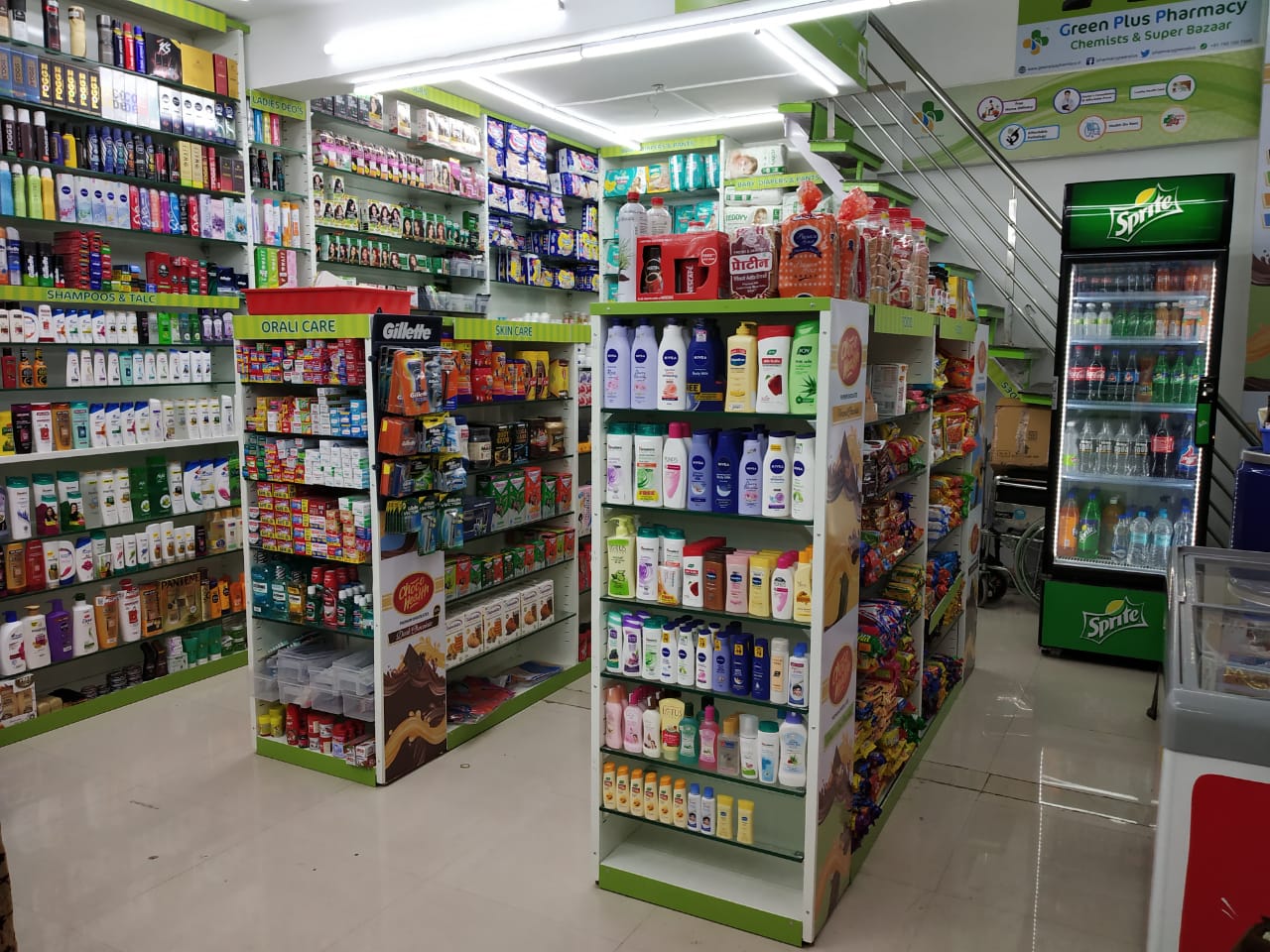 Pridiyos-green-plus-pharmacy