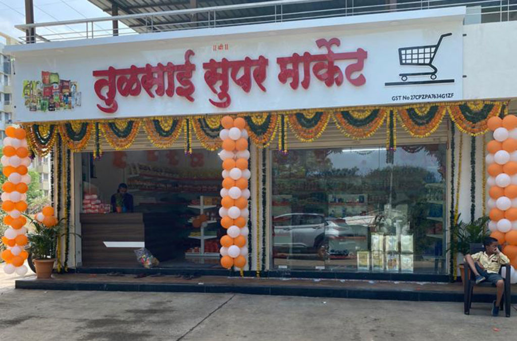 Tulsaai Supermarket-Nashik-Pridiyos