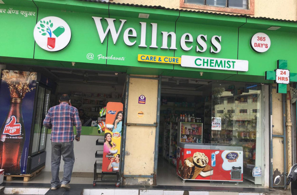 Wellness-Care-&-Cure-Chemist-Pridiyos-main