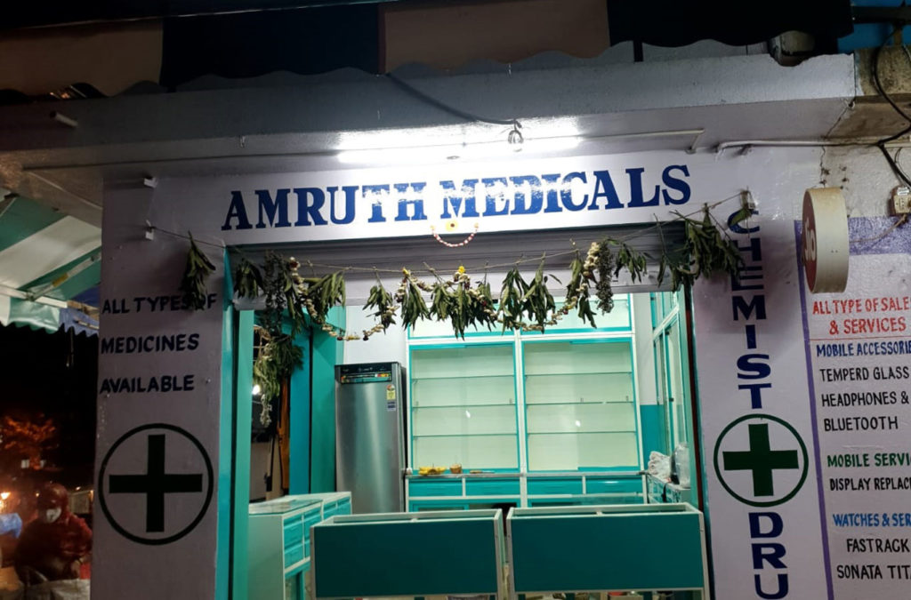 Amruth-medicals--Bengaluru-pridiyos