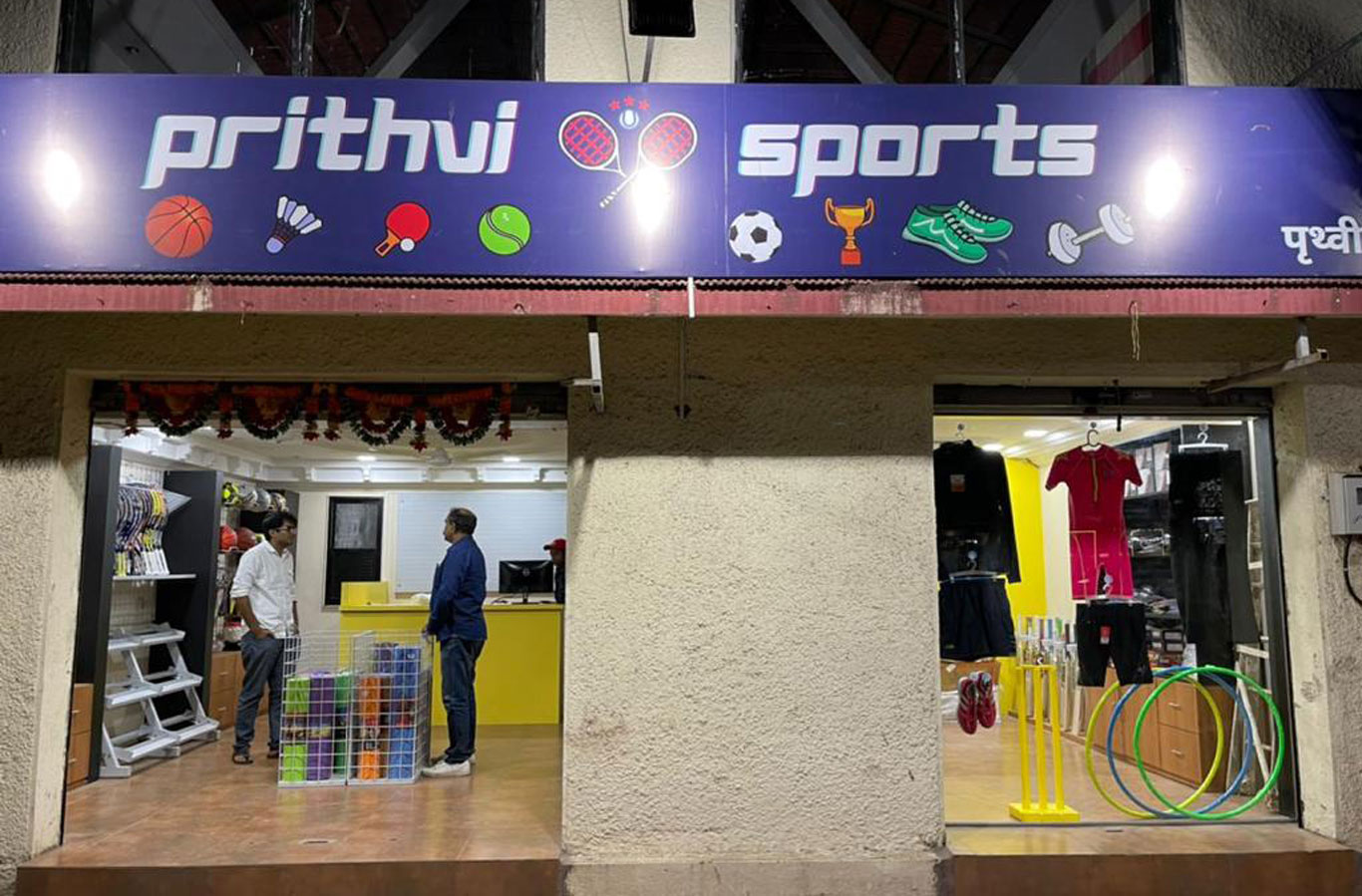 Prithvi Sports, Nashik - Pridiyos Sports Shop Racks