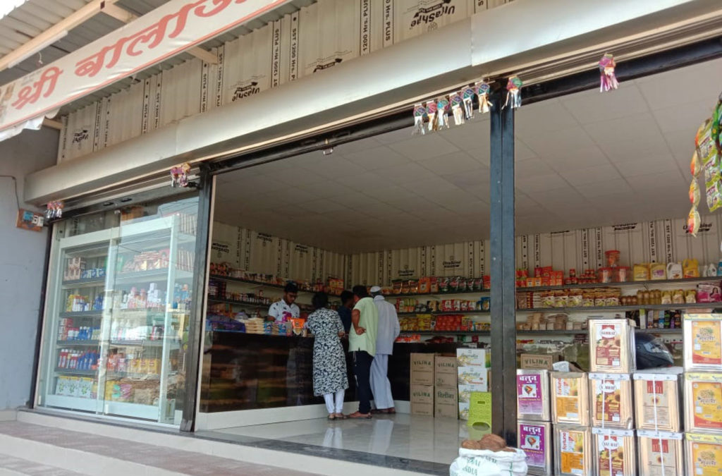 Shree Balaji Supermarket
