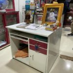 Raman Stationary Nashik-Pridiyos