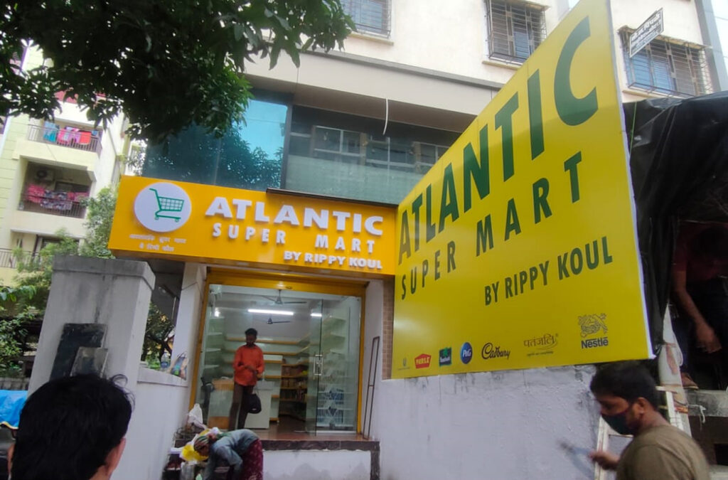 Atlantic Supermarket, Kalyan