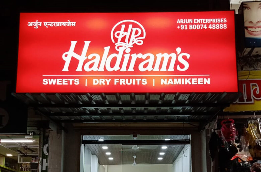 Haldiram-Nashik-Pridiyos